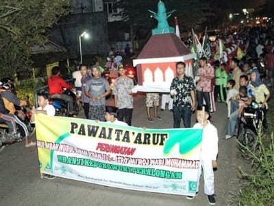 Keragaman yang Ada di Negeri Ini Hendaknya Dijaga dan Disyukuri