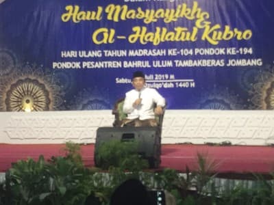 Gus Dur, Kiai Fattah, dan Santrinya