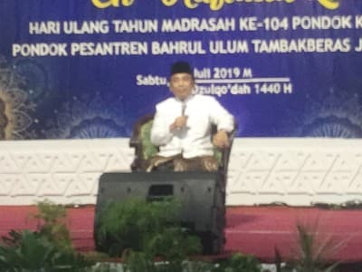 Wali Humor Asal Pesantren Bahrul Ulum Jombang