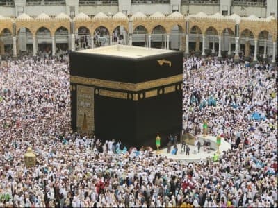 Ini Lafal Niat Mandi Haji dan Umrah