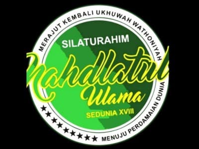 PCINU Arab Saudi Kembali Gelar Silaturahim NU Sedunia 