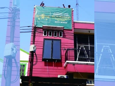 Punya Kantor, Rais MWCNU Mustikajaya Bekasi Harap NU Tambah Maju