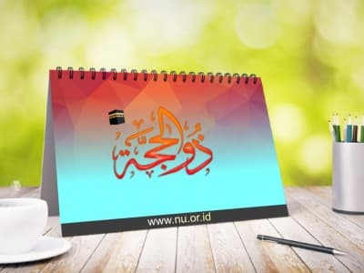 Jangan Sia-siakan, Ini Keistimewaan 10 Hari Pertama Dzulhijjah