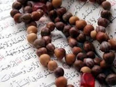 Teks Dzikir Manaqib Kiai Muzakki