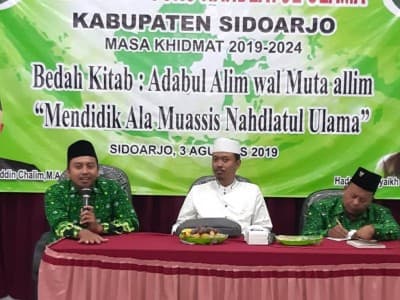 Pergunu Sidoarjo Siap Lakukan Kerja Sama dengan Berbagai Kalangan