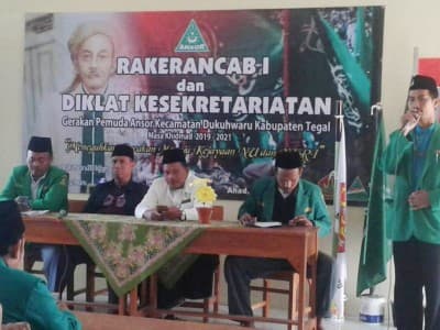 Ansor Tegal: Administrasi Jantung Organisasi