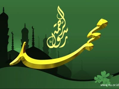 Air Zamzam dan Pembelahan Dada Nabi Muhammad