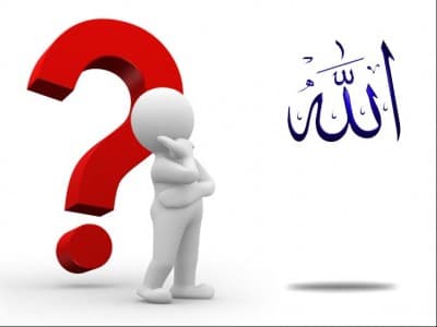 Apakah Allah Bersuara ketika Menyampaikan Wahyu? (I)