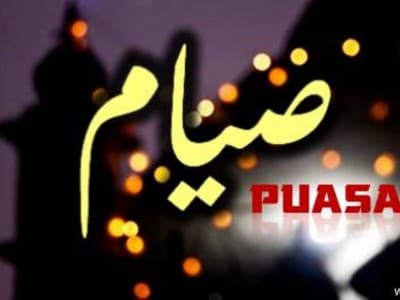 Puasa Hari Arafah Bukan Puasa Hari Wuquf