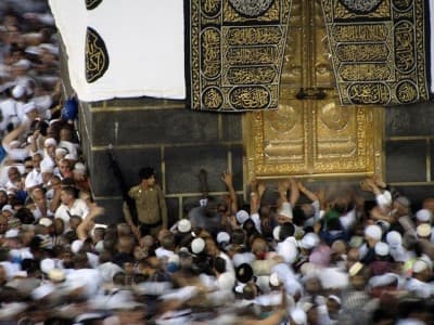 More than two million Muslims begin Hajj pilgrimage