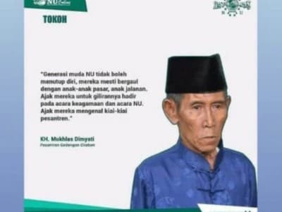 Innalillah, Sesepuh Pesantren Gedongan Cirebon KH Mukhlas Dimyathi Wafat