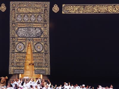 Kenangan Memfoto Kaligrafi di Masjidil Haram dan Masjid Nabawi