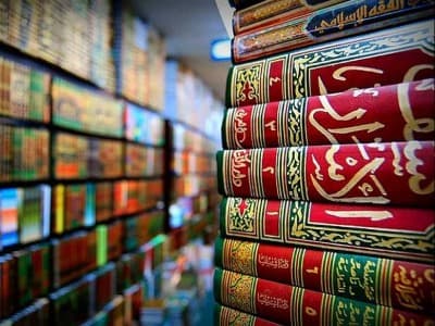 RMINU Jabar Bakal Gelar Perlombaan Pembacaan Kitab Kuning