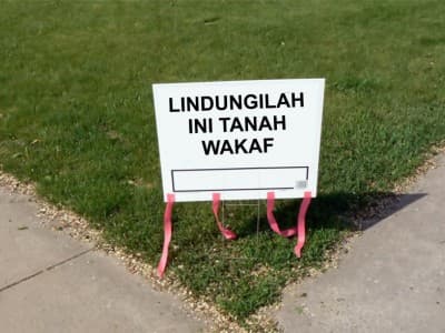 Dalil Pensyariatan dan Keutamaan Wakaf