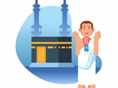 Utak-atik Gatuk Singkatan Haji