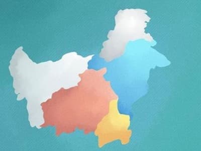 Soal Pemindahan Ibu Kota Negara, PBNU: Harus Dilihat Aspek Urgensi dan Manfaatnya