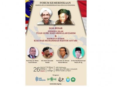 Indonesia dan Malaysia Akan Ungkap Jasa Ulama dalam Perjuangan Kemerdekaan