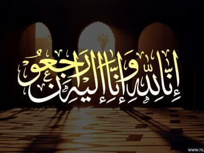 Tahapan Perjalanan Ruh Mukmin hingga ke Alam Barzakh