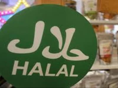 PBNU Soroti Birokratisasi dan Unsur Monopoli Sertifikasi Halal