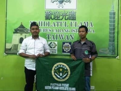 Kini Kepengurusan PCI IPNU Taiwan Terbentuk