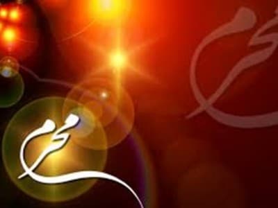 Tahun Baru Hijirah; Istighotsah di Bojong Bogor, Pawai Santri Jatinegara Ciamis