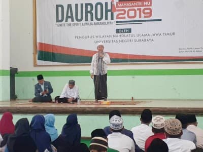 Generasi NU Jangan Mudah Termakan Propaganda Perusuh NKRI