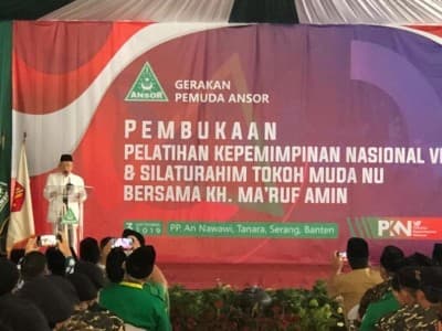 Pesan KH Ma’ruf Amin dalam Pelatihan Kepemimpinan Nasional GP Ansor