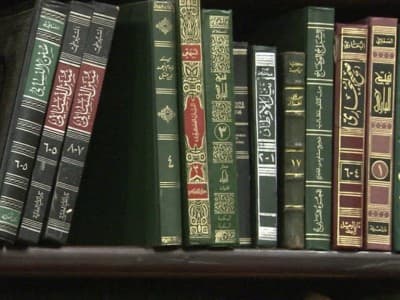 Konsep Milkul Yamin, Hubungan Seks tanpa Perkawinan dalam Kajian Fiqih