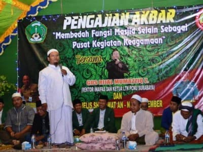 Rektor Inaifas Jember Ingatkan Takmir Masjid Pekerjaan Mulia