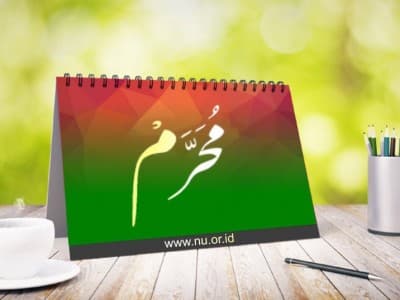 Rasulullah dan Puasa Asyura