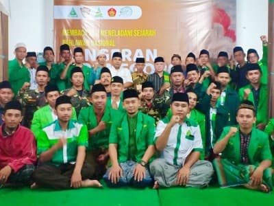 Ansor Diminta Usulkan Sultan Agung Jadi Nama Bandara Baru DIY