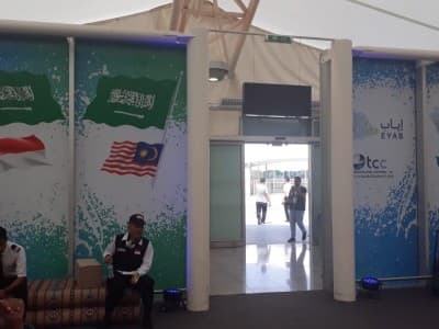 Pulang ke Tanah Air, Jamaah Haji Pringsewu Terpilih Dapat Fasilitas Eyab