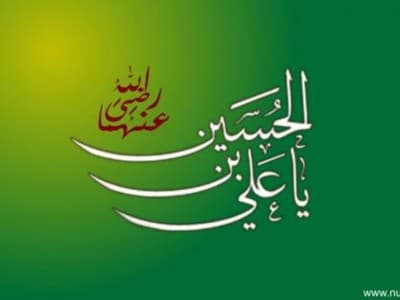 Kisah Husein, Cucu Nabi yang Terbunuh Tragis pada 10 Muharram