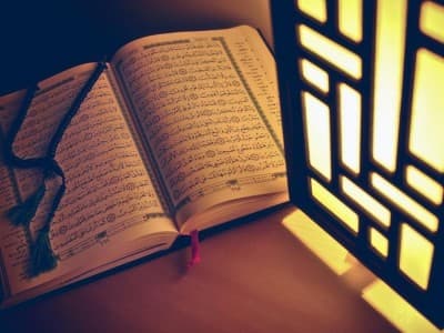 Makna An-Nas atau Manusia dalam Al-Qur'an