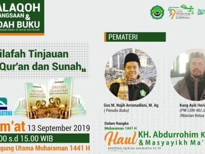 Pesantren Al-Azhar Banjar Bedah Buku 'Daulah Islamiyah' 