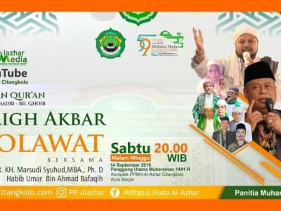 Rasul Pernah Memberi Hadiah Orang yang Bershalawat