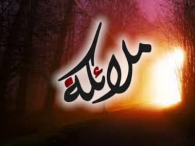 Tentang Makhluk Malaikat dalam Al-Qur’an