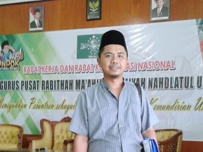 NU Lampung Nyatakan Siap Jadi Tuan Rumah Muktamar Ke-34 NU