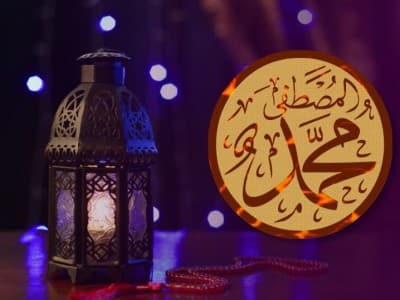 Rahasia di Balik Lahirnya Rasulullah di Makkah