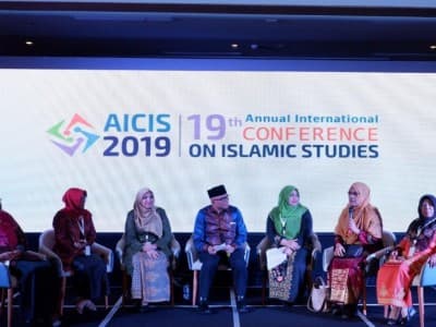 Era Digital, Ketua STAIN Meulaboh Usul Perkuliahan Lintas Kampus