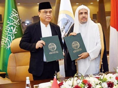 Liga Muslim Dunia Siapkan Museum Islam Terbesar di Indonesia