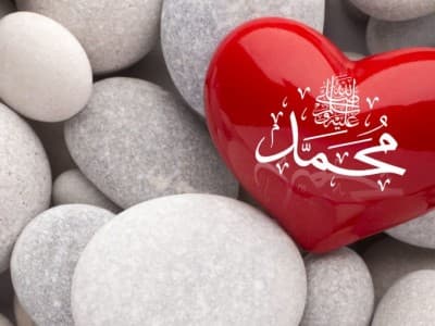 Cara Nabi Muhammad Menjaga Lingkungan