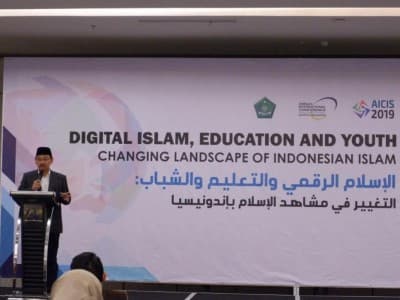 Kementerian Agama Dukung Perkuliahan Online Lintas Kampus