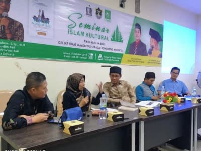 Geliat Muslim Bali Dibedah di IAIN Pontianak