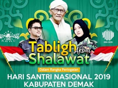 Peringati Hari Santri 2019, Ini Agenda NU Demak  