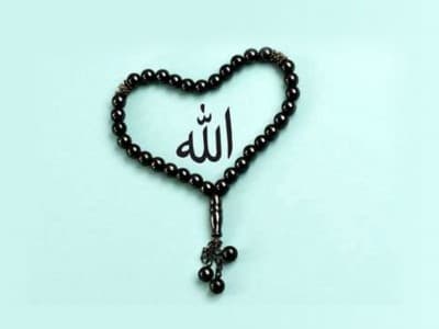 Cara Unik Allah Menurunkan Ampunan kepada Manusia