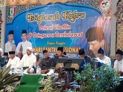 Inilah Pesan Gus Miek Hadapi Berbagai Pilihan dalam Kehidupan