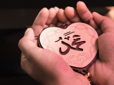 Nabi Muhammad Tegur Pejabat yang Menerima Hadiah