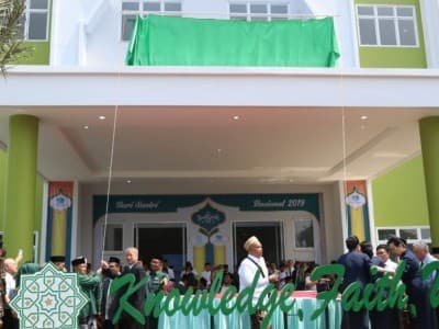 Ketum PBNU Resmikan Gedung Perkuliahan Baru Unusia di Bogor