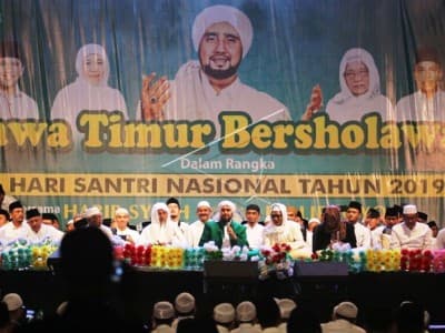 LAZISNU Jatim Galang Dana untuk Pendidikan Perantau Wamena